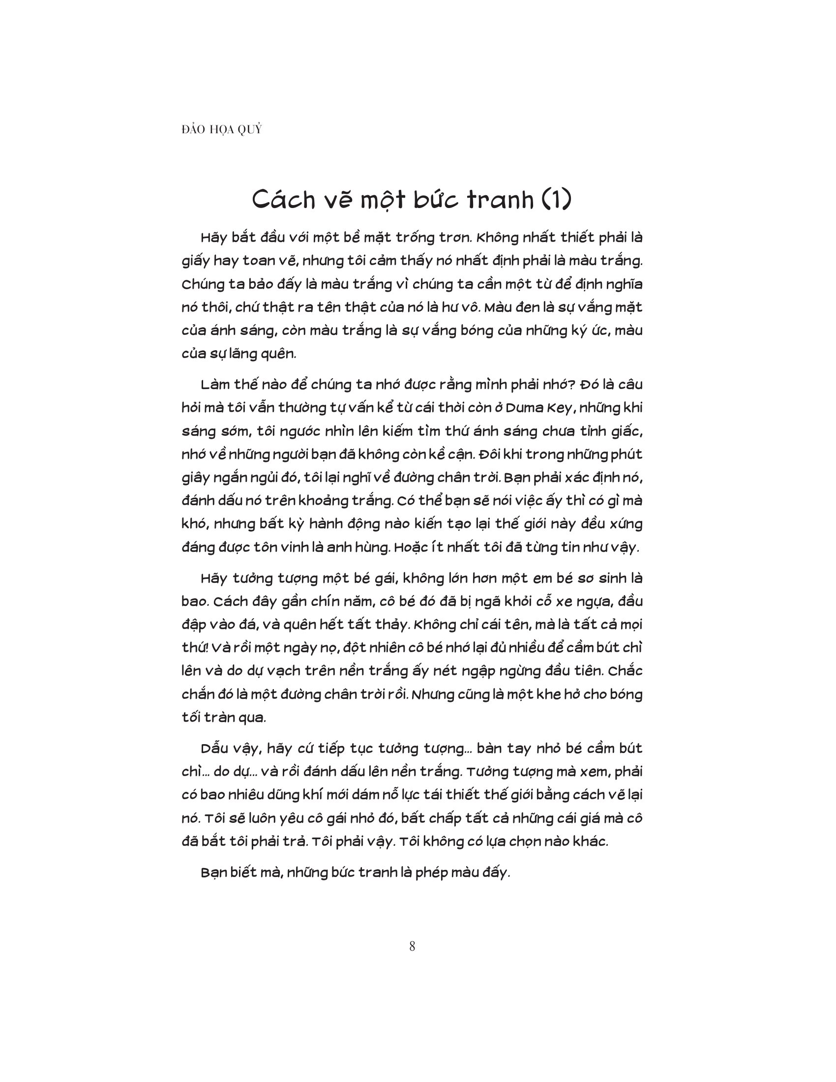 Duma Key - Đảo Hoạ Quỷ