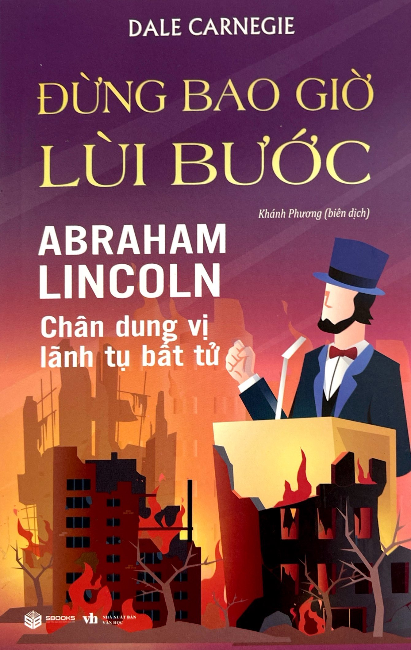 đừng bao giờ lùi bước