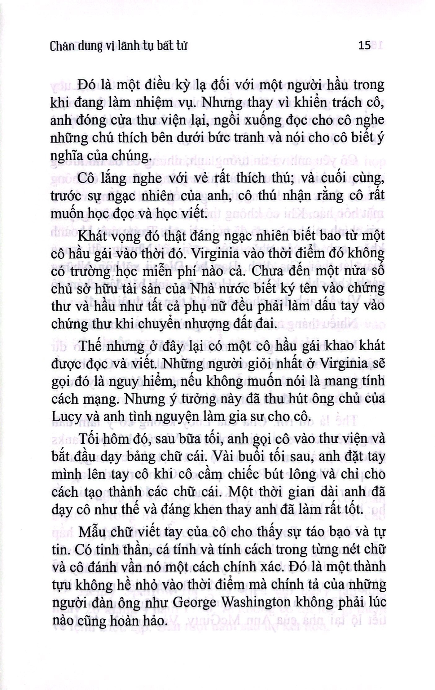 đừng bao giờ lùi bước