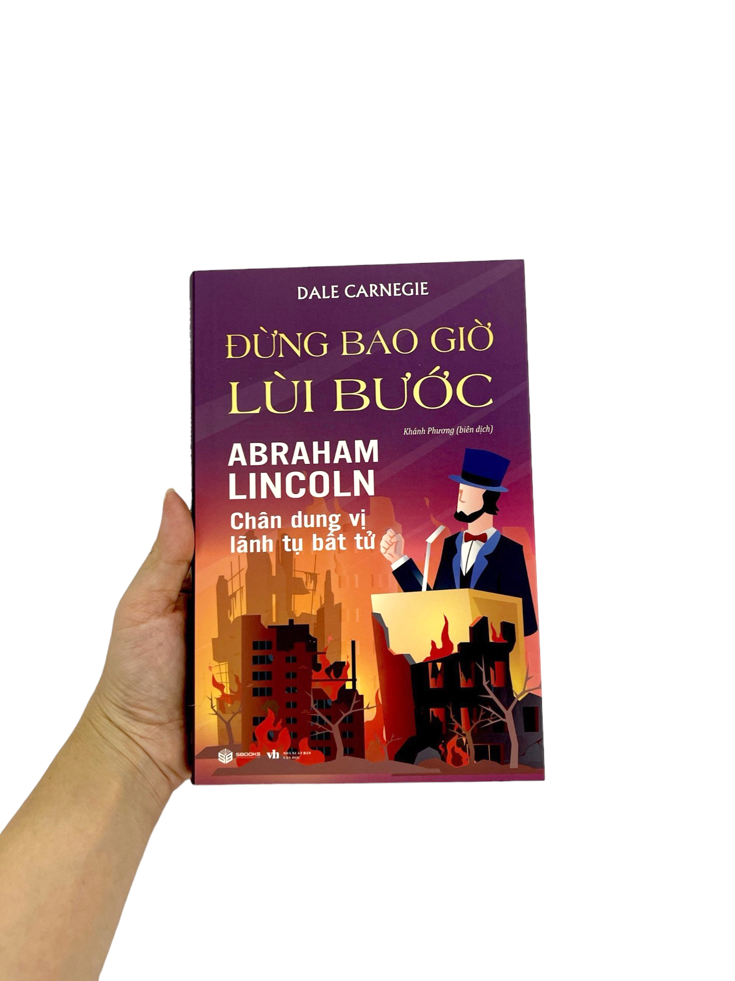 đừng bao giờ lùi bước