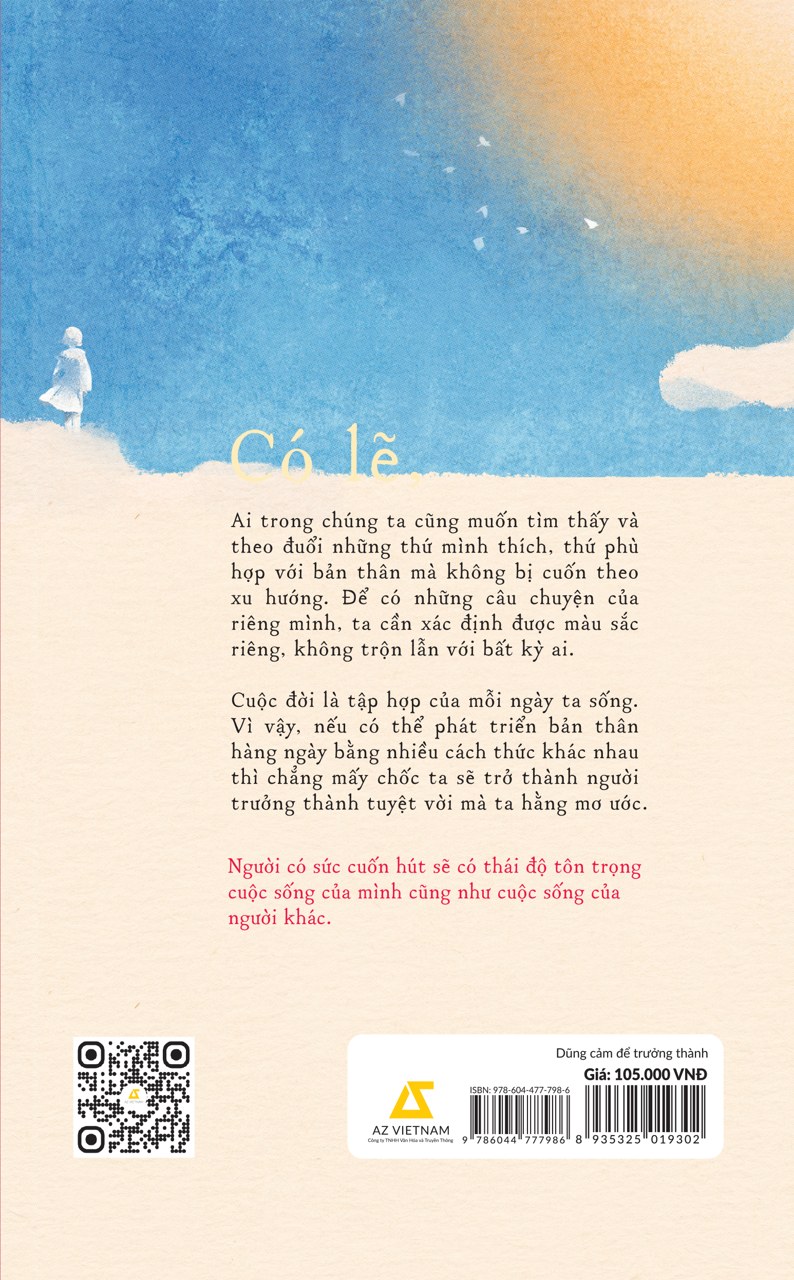 dũng cảm để trưởng thành