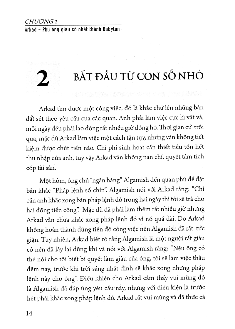 đừng để tiền ngủ yên trong túi (tái bản 2021)
