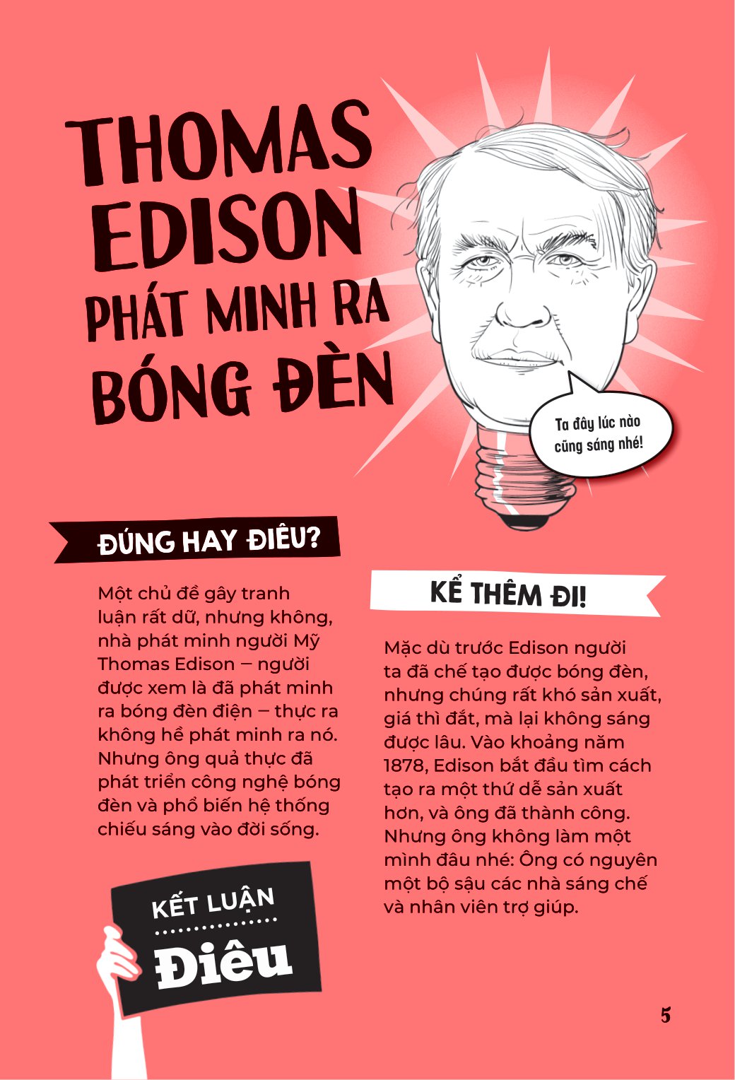 đúng hay điêu - sự thật về phát minh