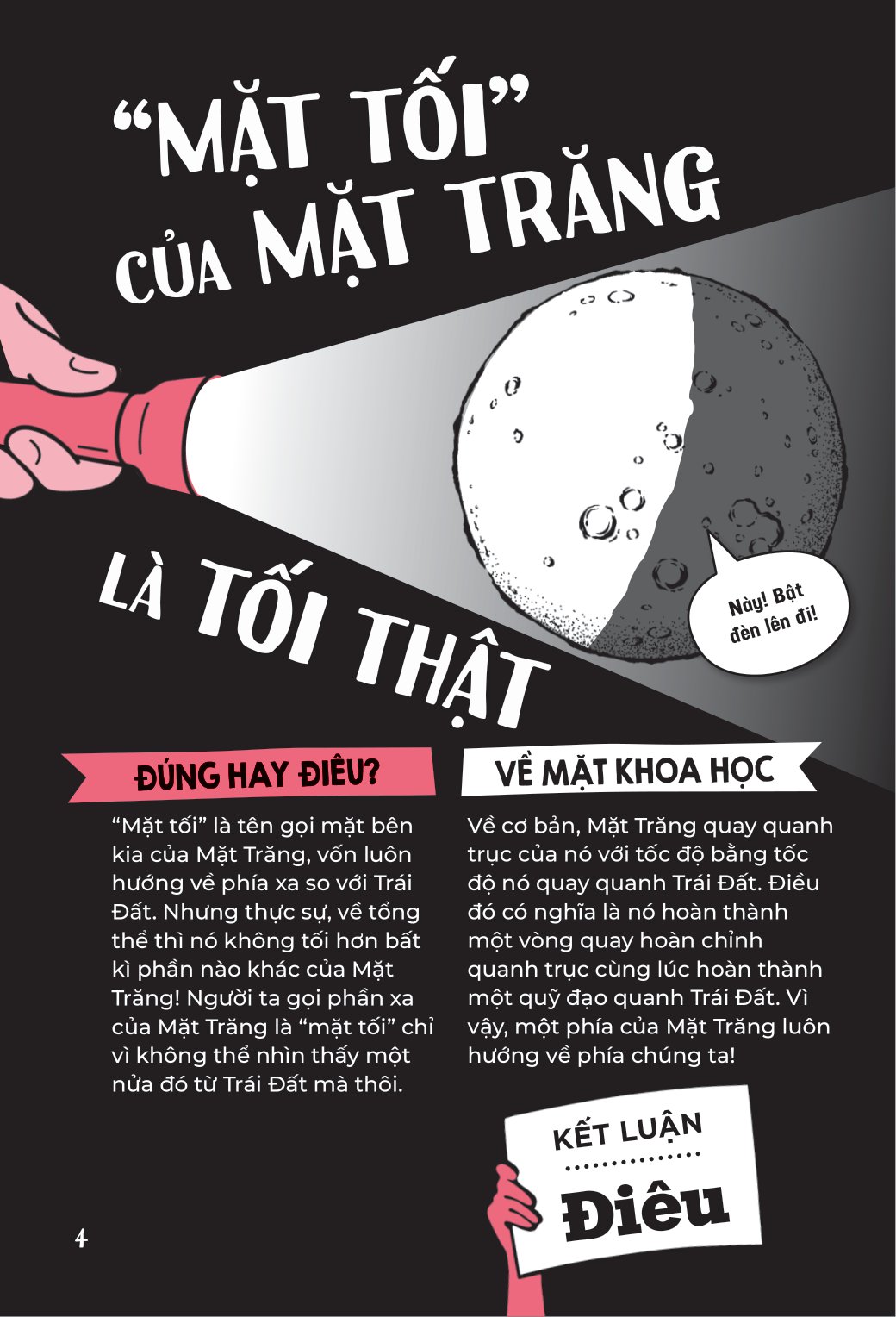 đúng hay điêu - sự thật về vũ trụ