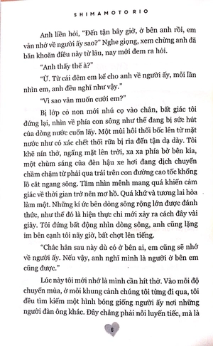 đừng hẹn ngày mai