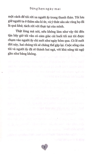 đừng hẹn ngày mai