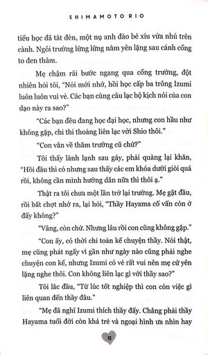 đừng hẹn ngày mai