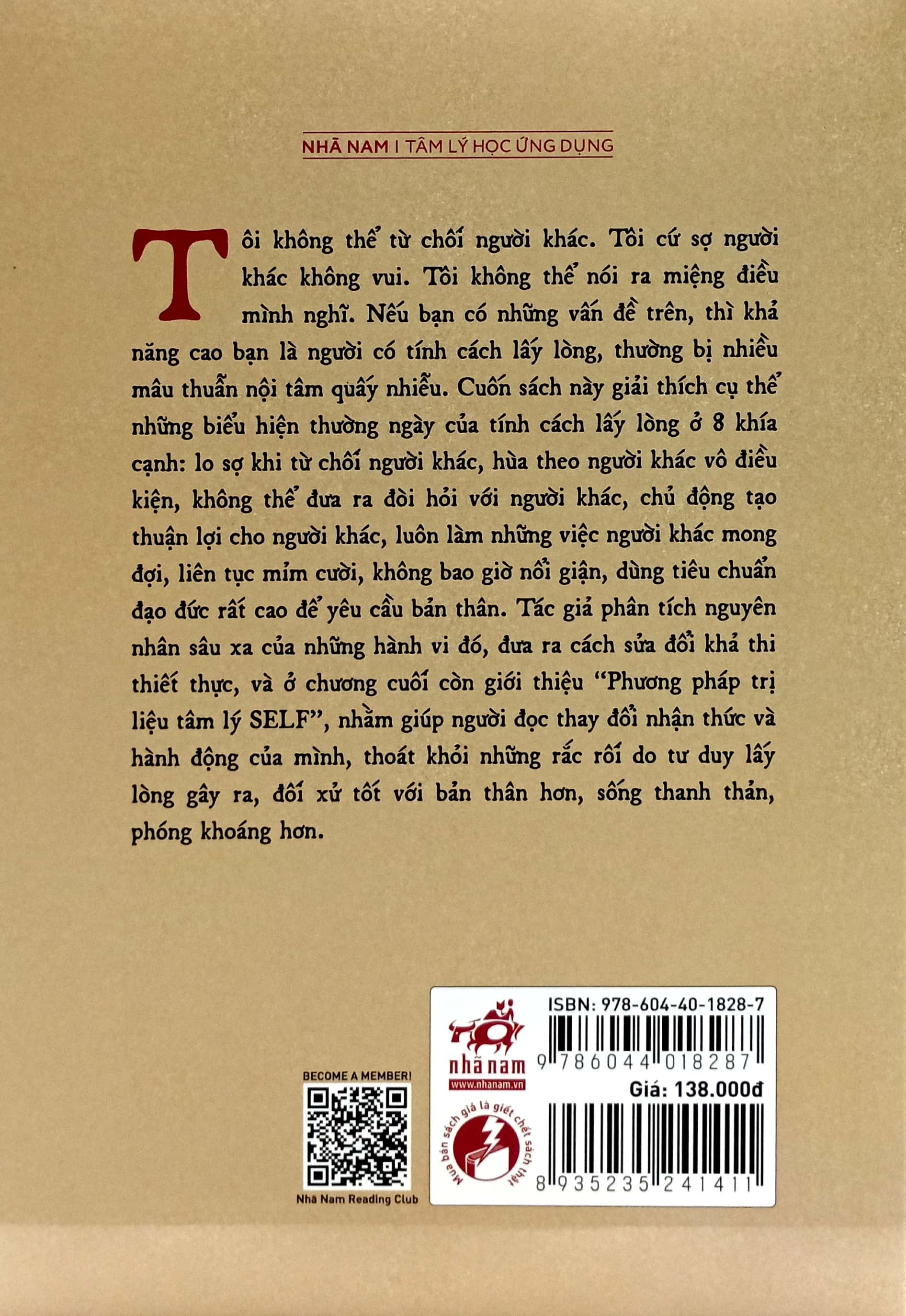 đừng lấy lòng bắt kỳ ai