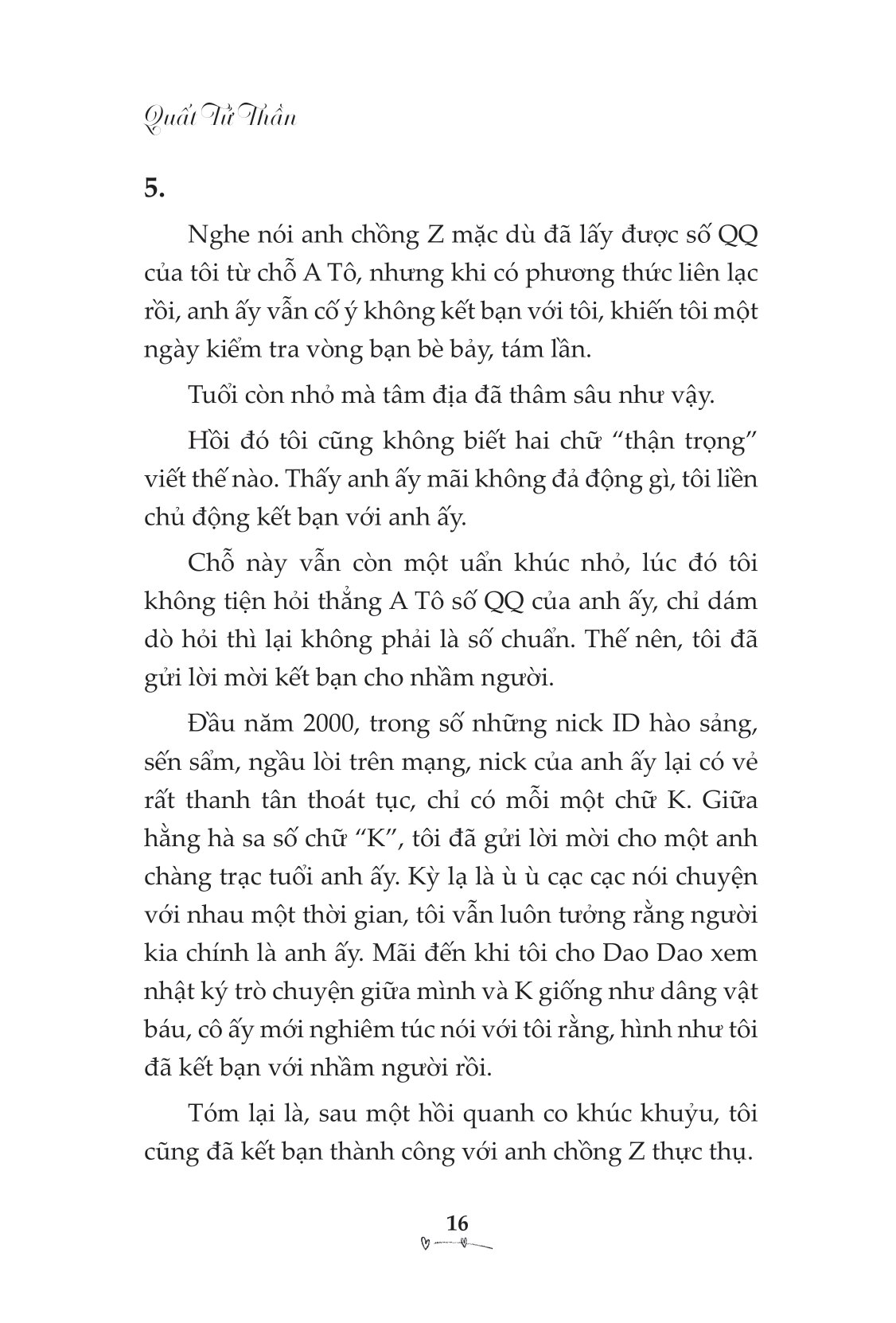 đừng nhìn lén nữa, anh cũng thích em