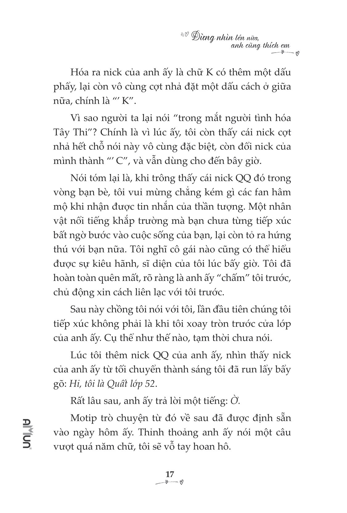 đừng nhìn lén nữa, anh cũng thích em
