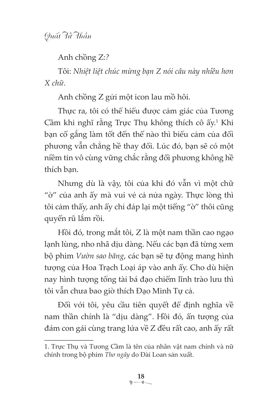 đừng nhìn lén nữa, anh cũng thích em