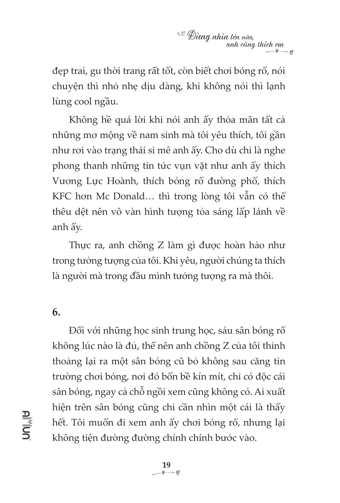 đừng nhìn lén nữa, anh cũng thích em