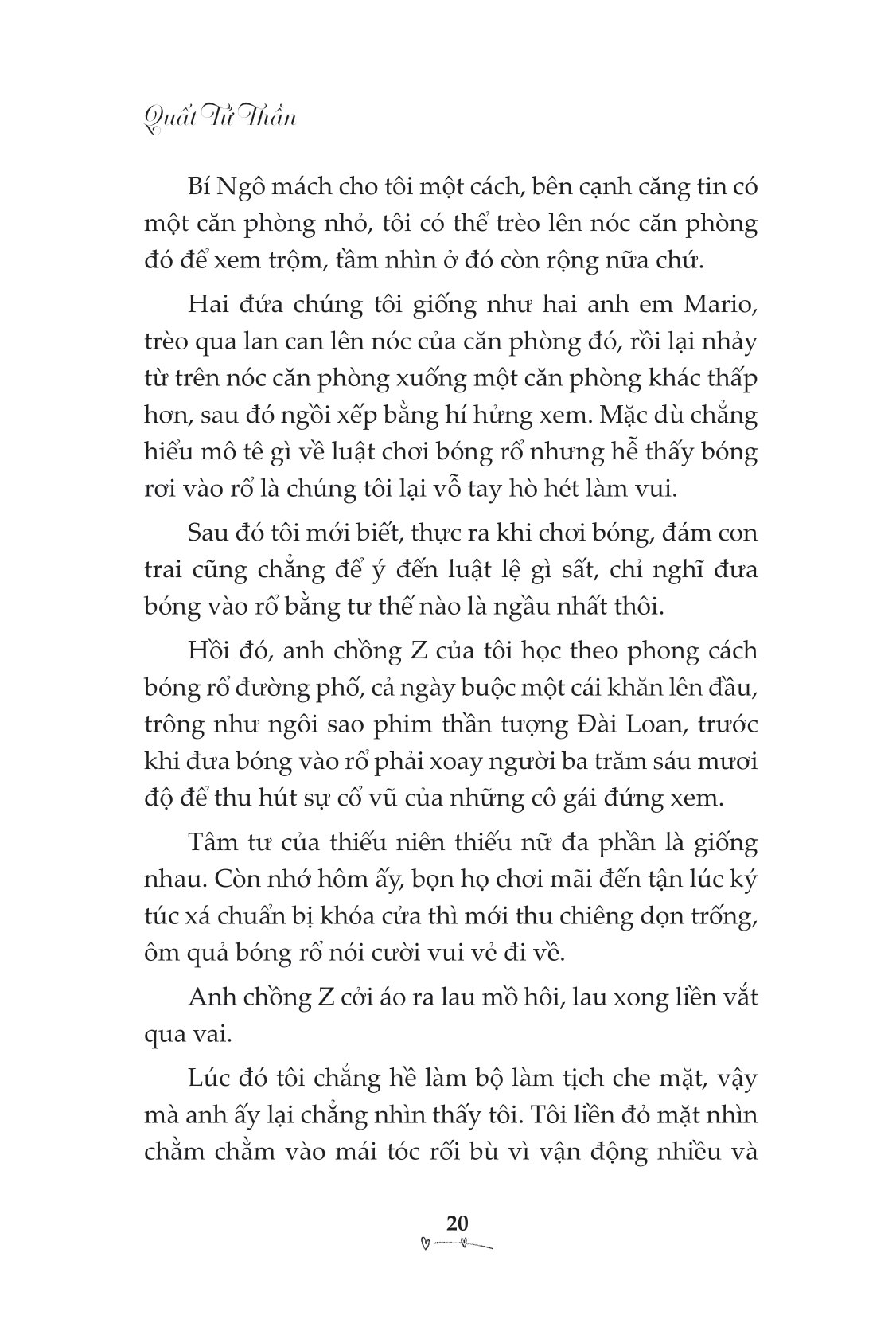 đừng nhìn lén nữa, anh cũng thích em