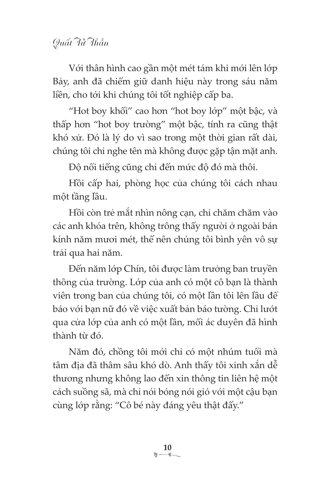 đừng nhìn lén nữa, anh cũng thích em