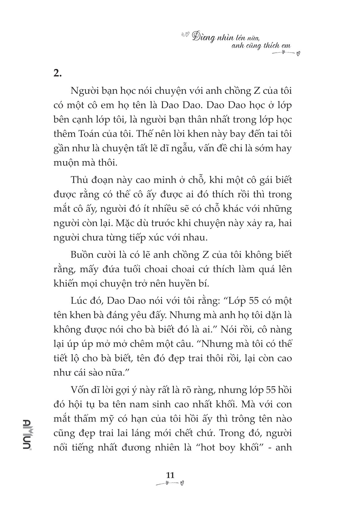 đừng nhìn lén nữa, anh cũng thích em