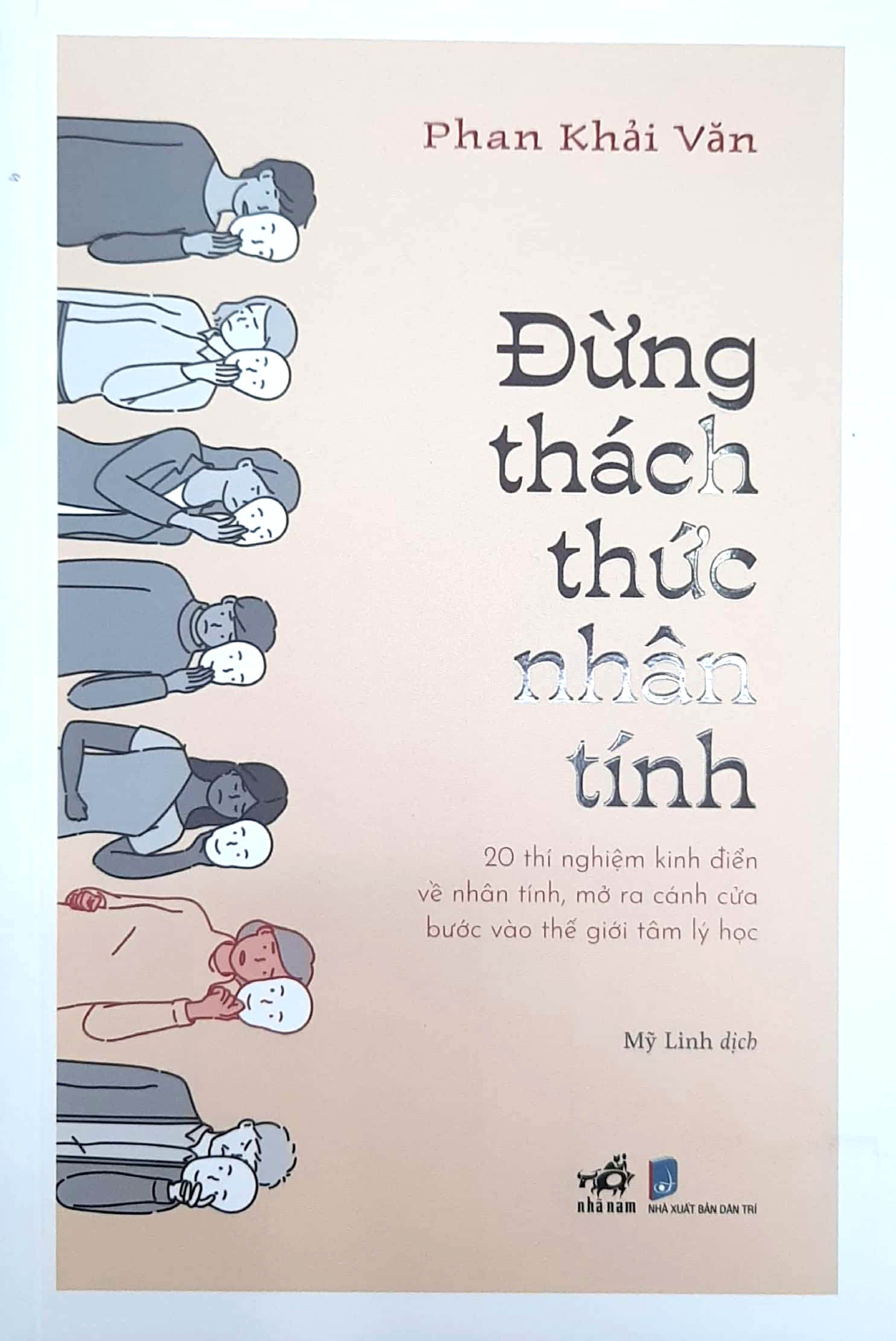 đừng thách thức nhân tính