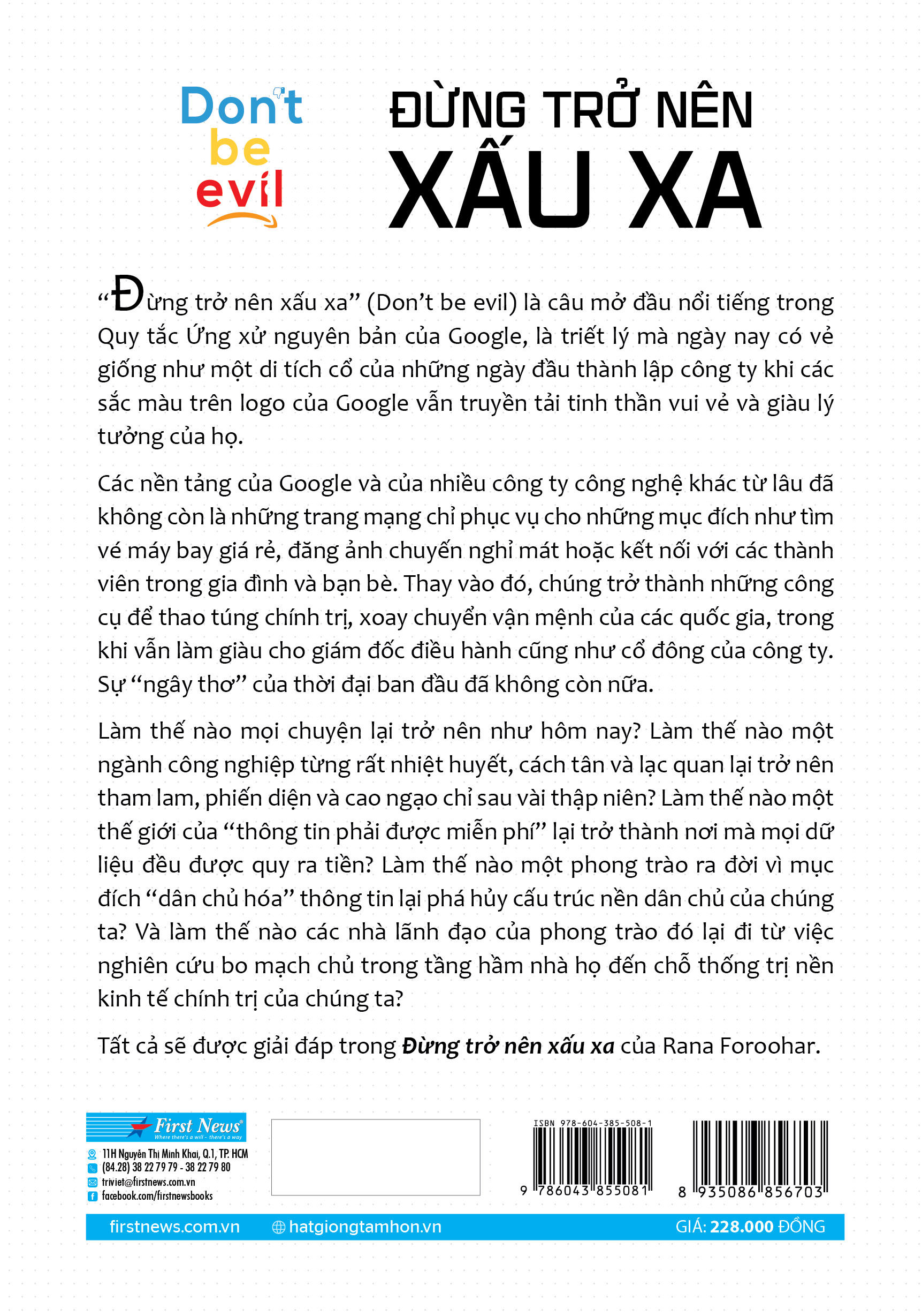 đừng trở nên xấu xa - don't be evil