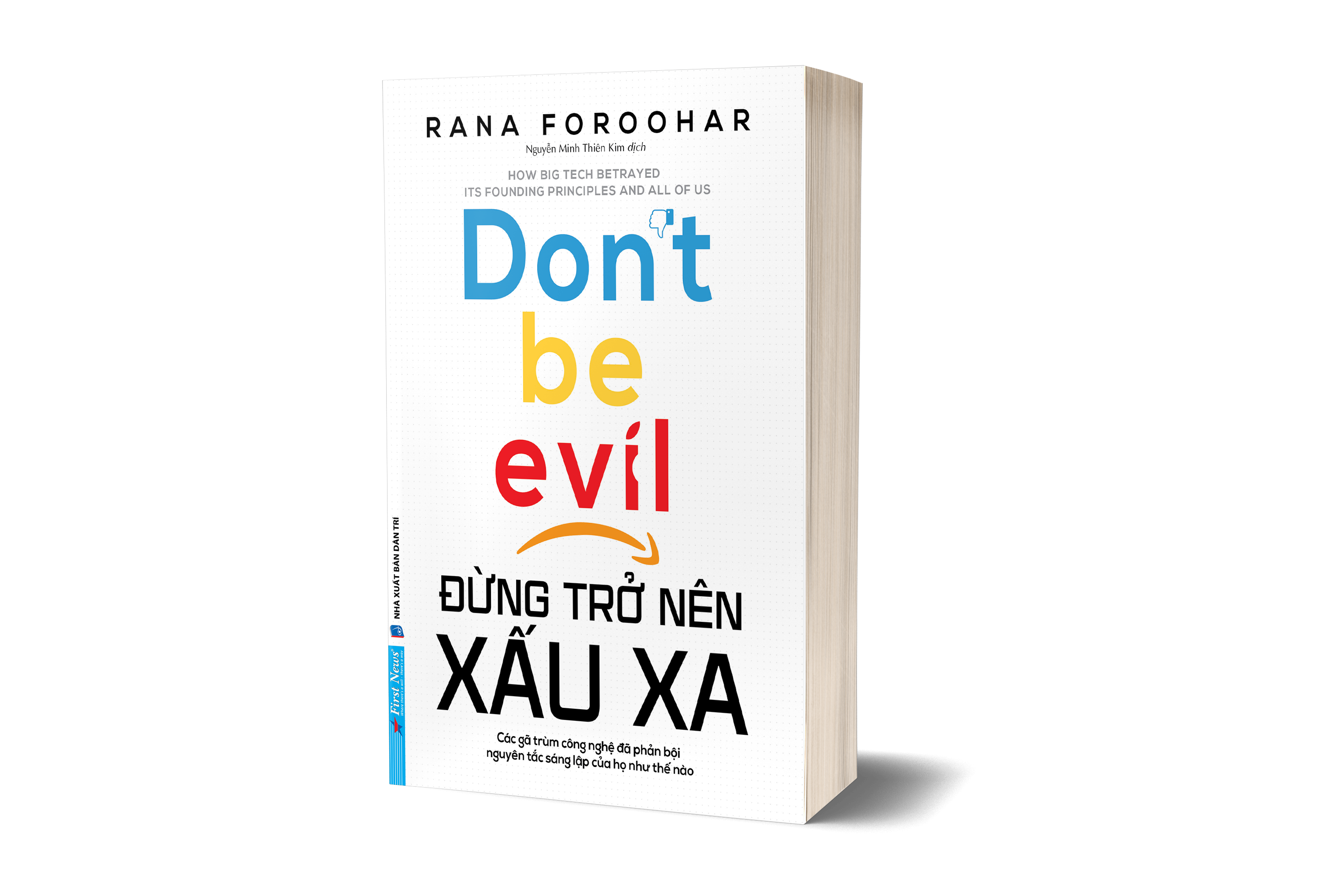 đừng trở nên xấu xa - don't be evil