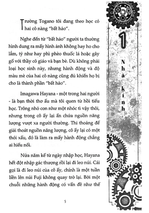 dưới ánh sáng ma pháp 0.2 lux