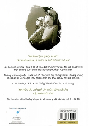 dưới ánh sáng ma pháp 0.2 lux