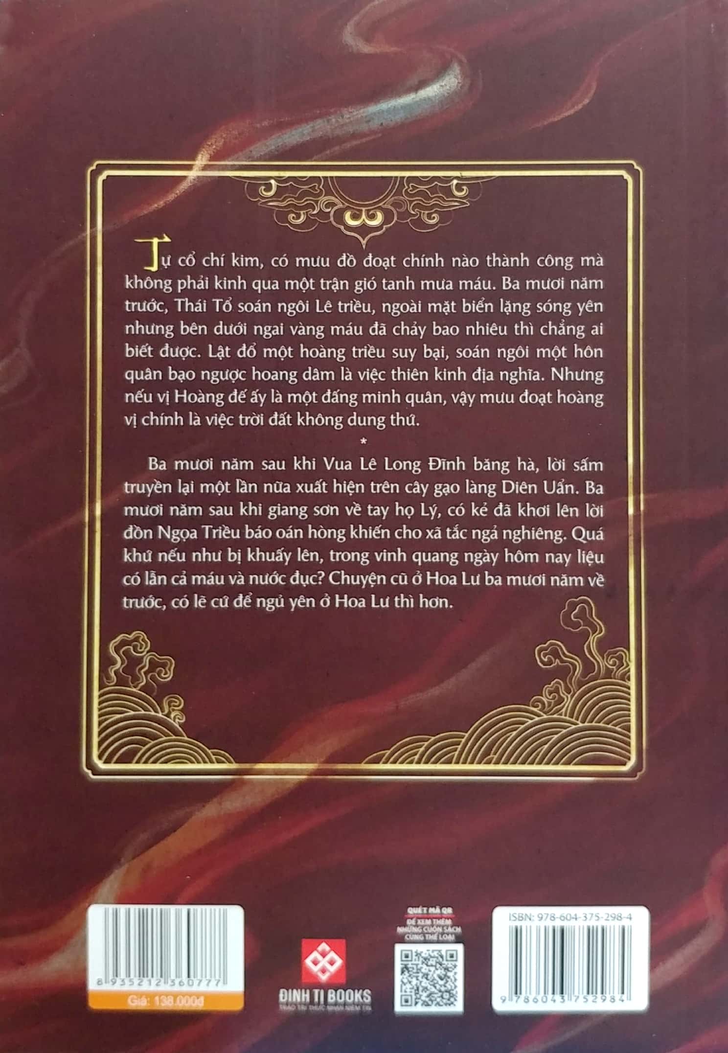 dưới cánh đại bàng