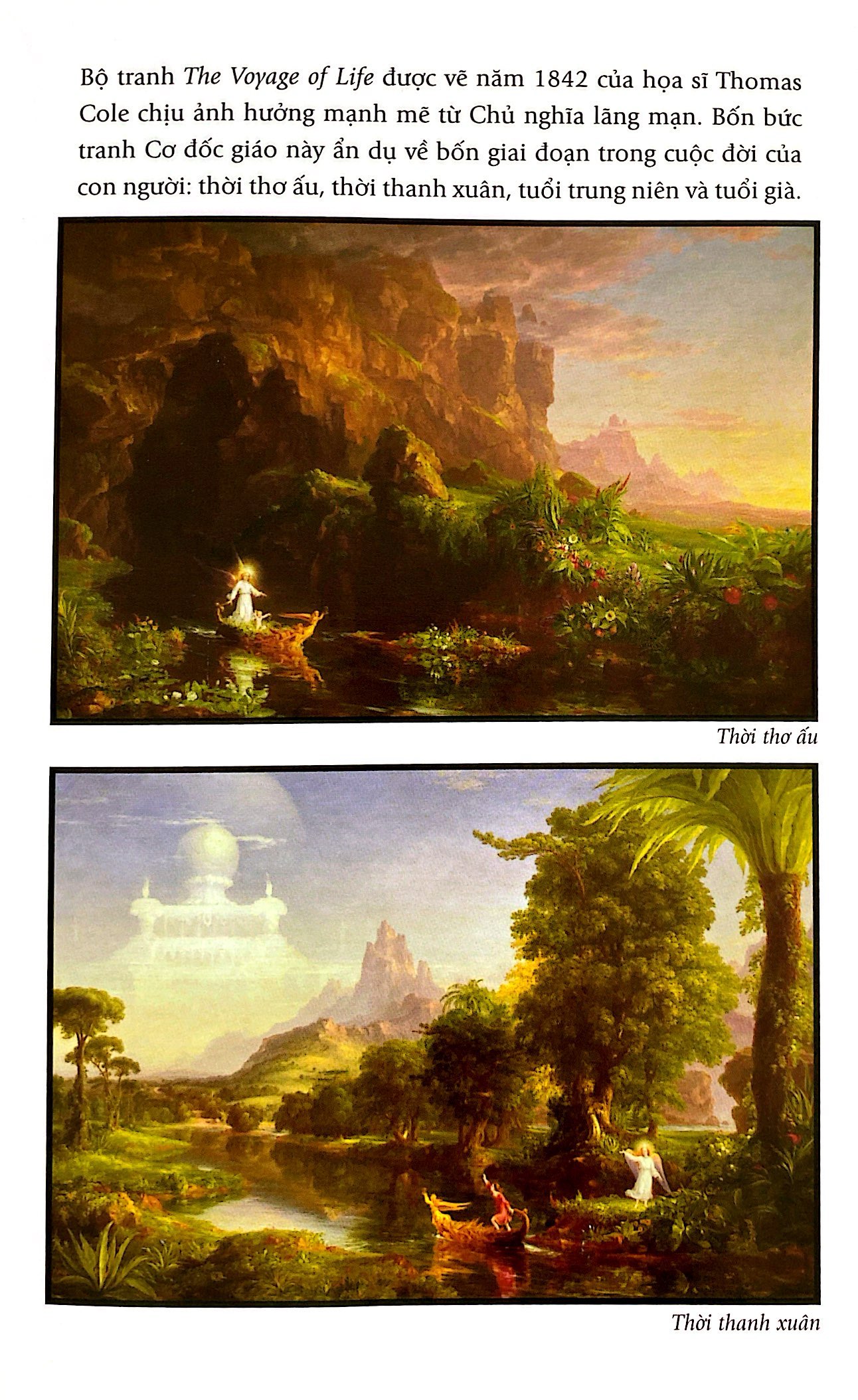 đường cong hạnh phúc