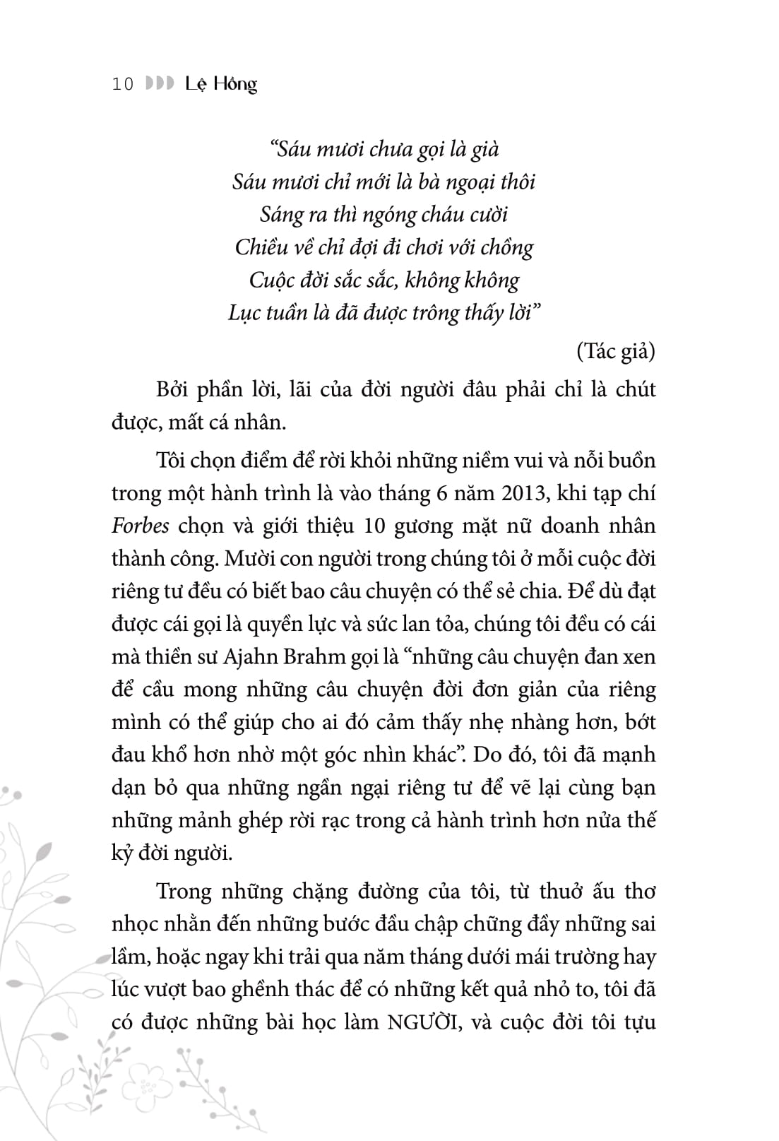 đương đầu những cơn gió ngược