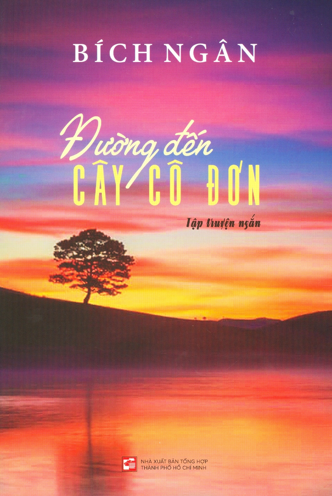 đường đến cây cô đơn
