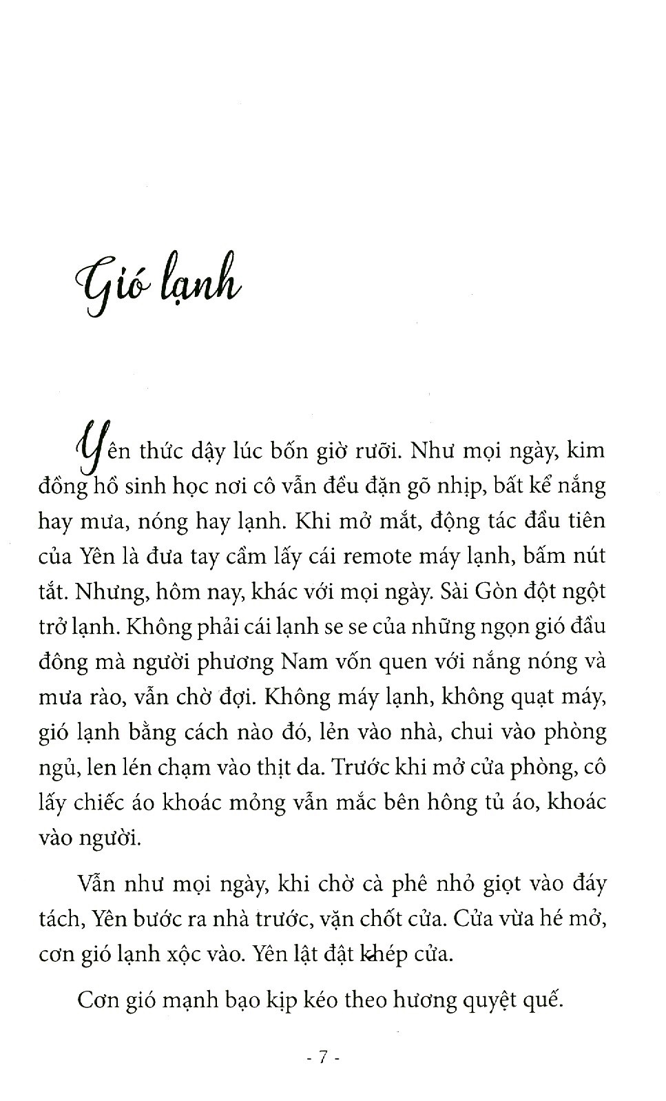 đường đến cây cô đơn