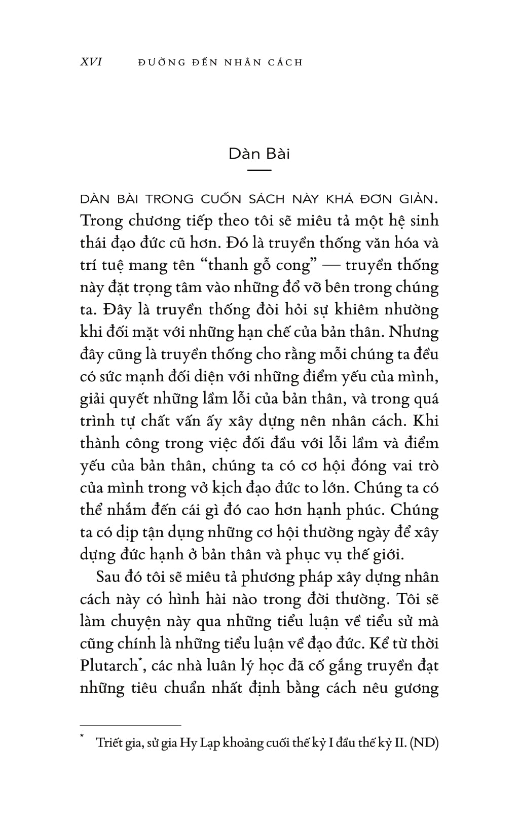 đường đến nhân cách