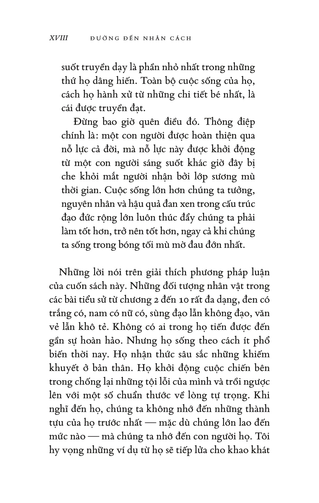 đường đến nhân cách