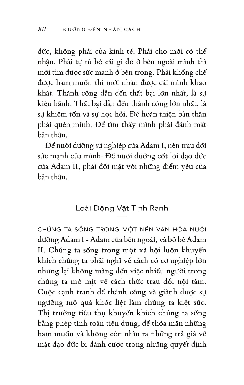 đường đến nhân cách