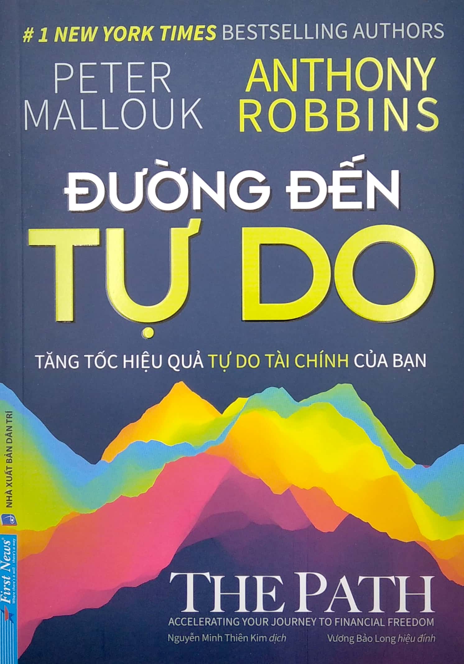 đường đến tự do