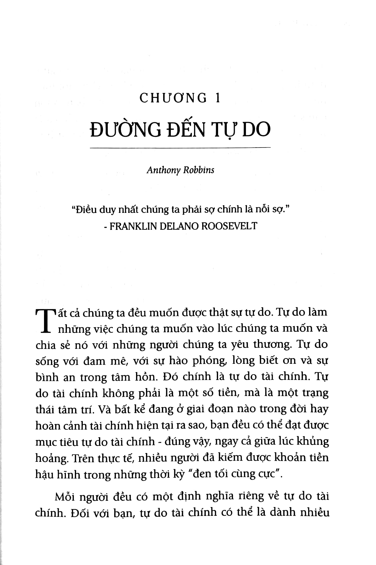 đường đến tự do