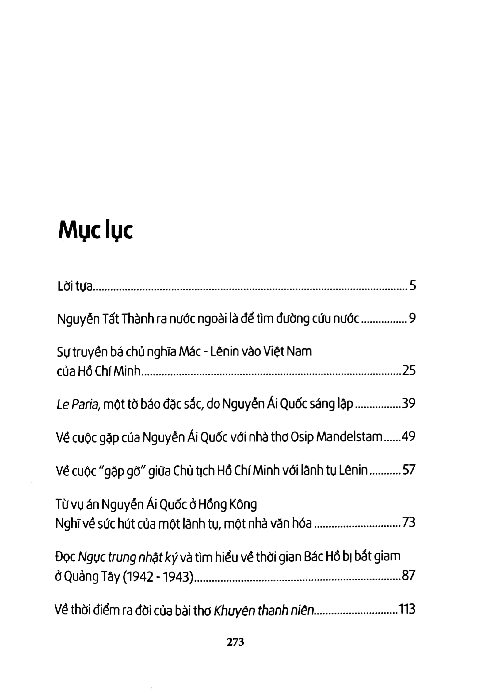 đường hồ chí minh trong tâm (tái bản 2023)