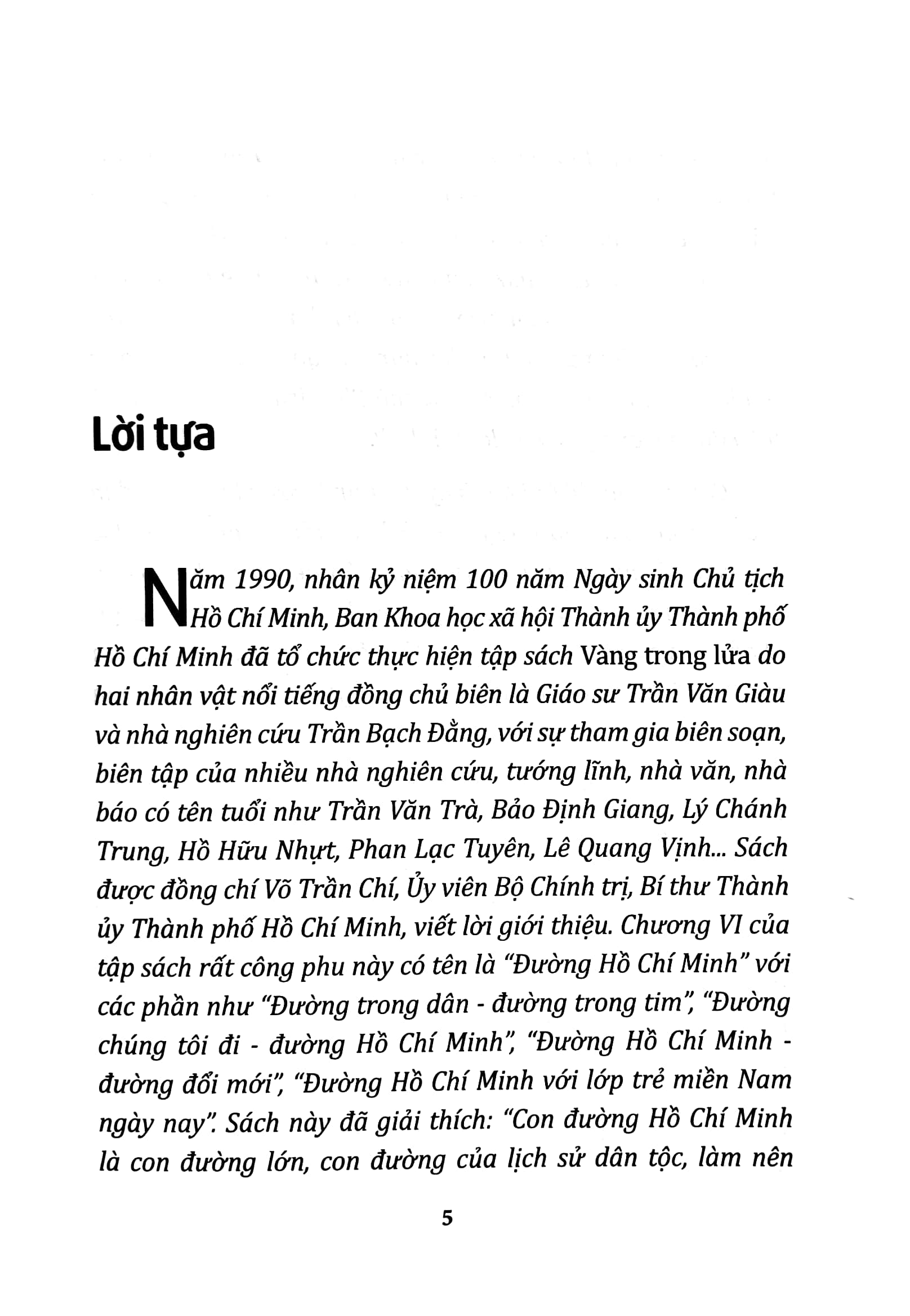 đường hồ chí minh trong tâm (tái bản 2023)