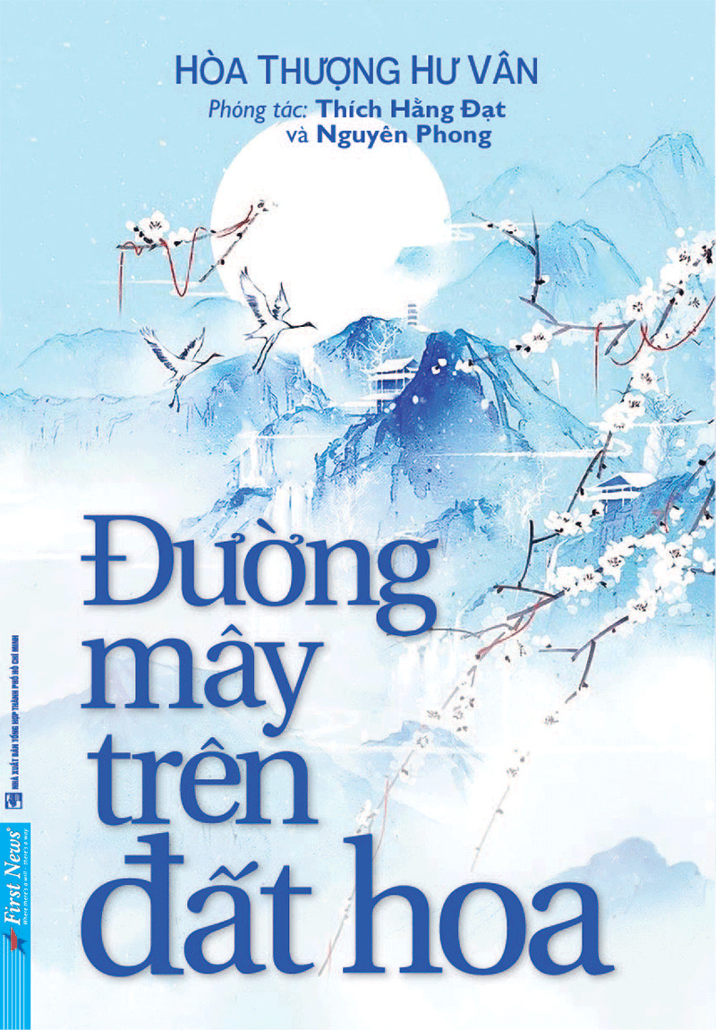 đường mây trên đất hoa (tái bản 2022)