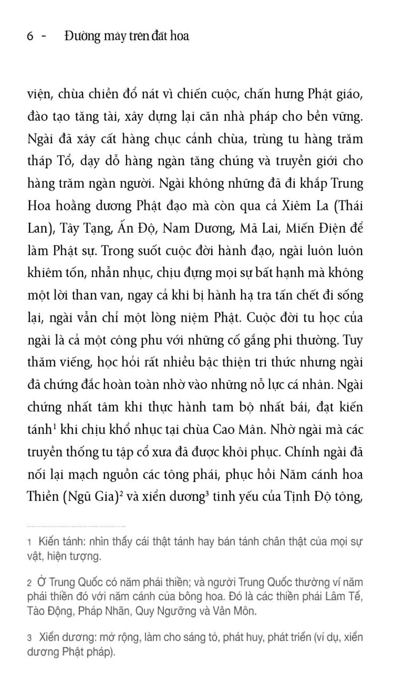 đường mây trên đất hoa (tái bản 2022)