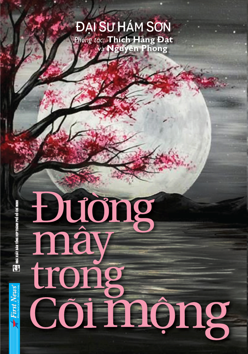 đường mây trong cõi mộng