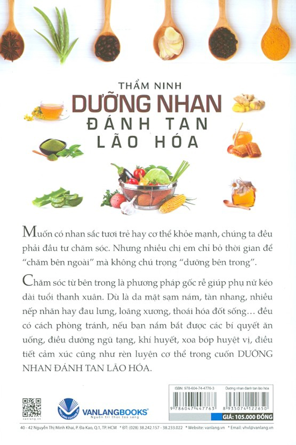 dưỡng nhan đánh tan lão hóa