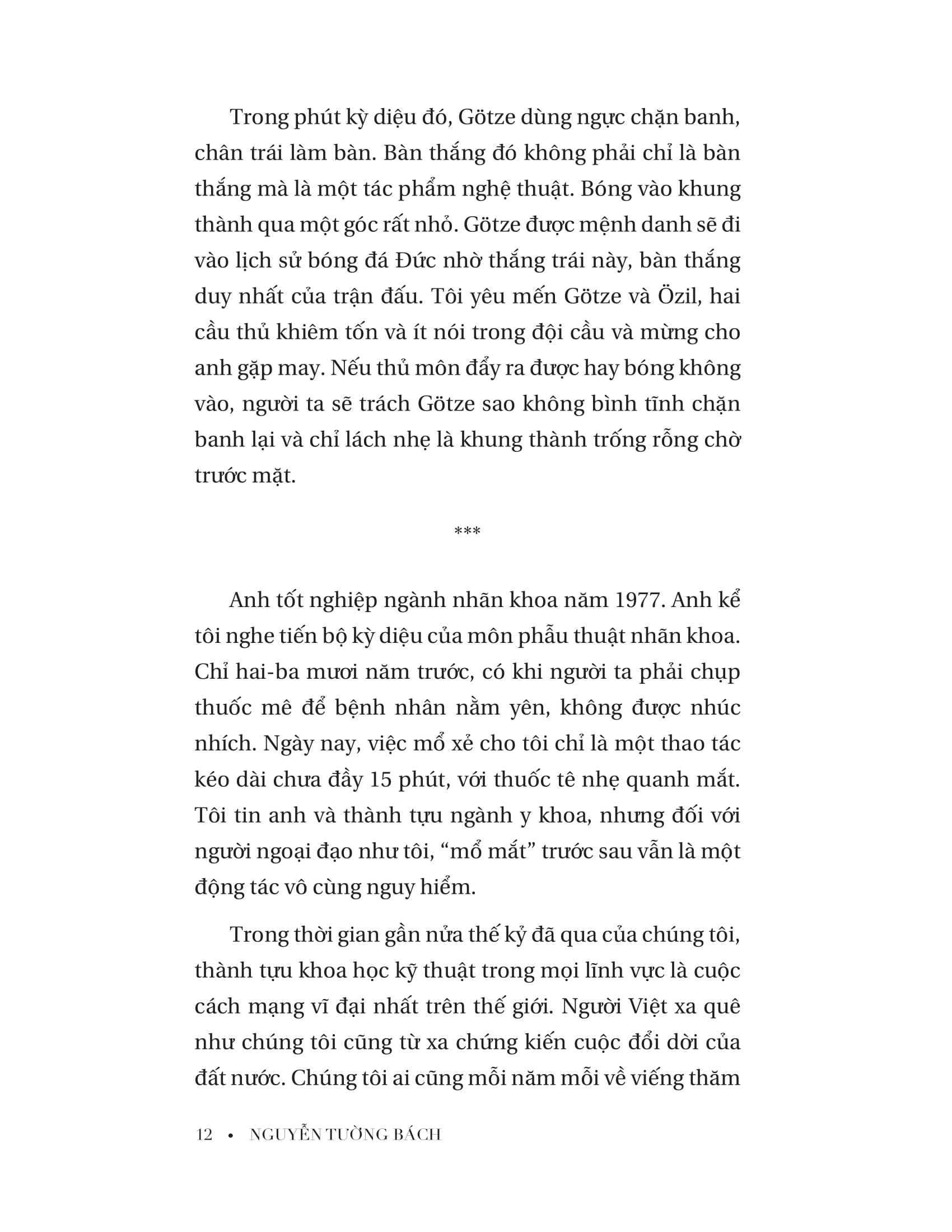 đường rộng thênh thang