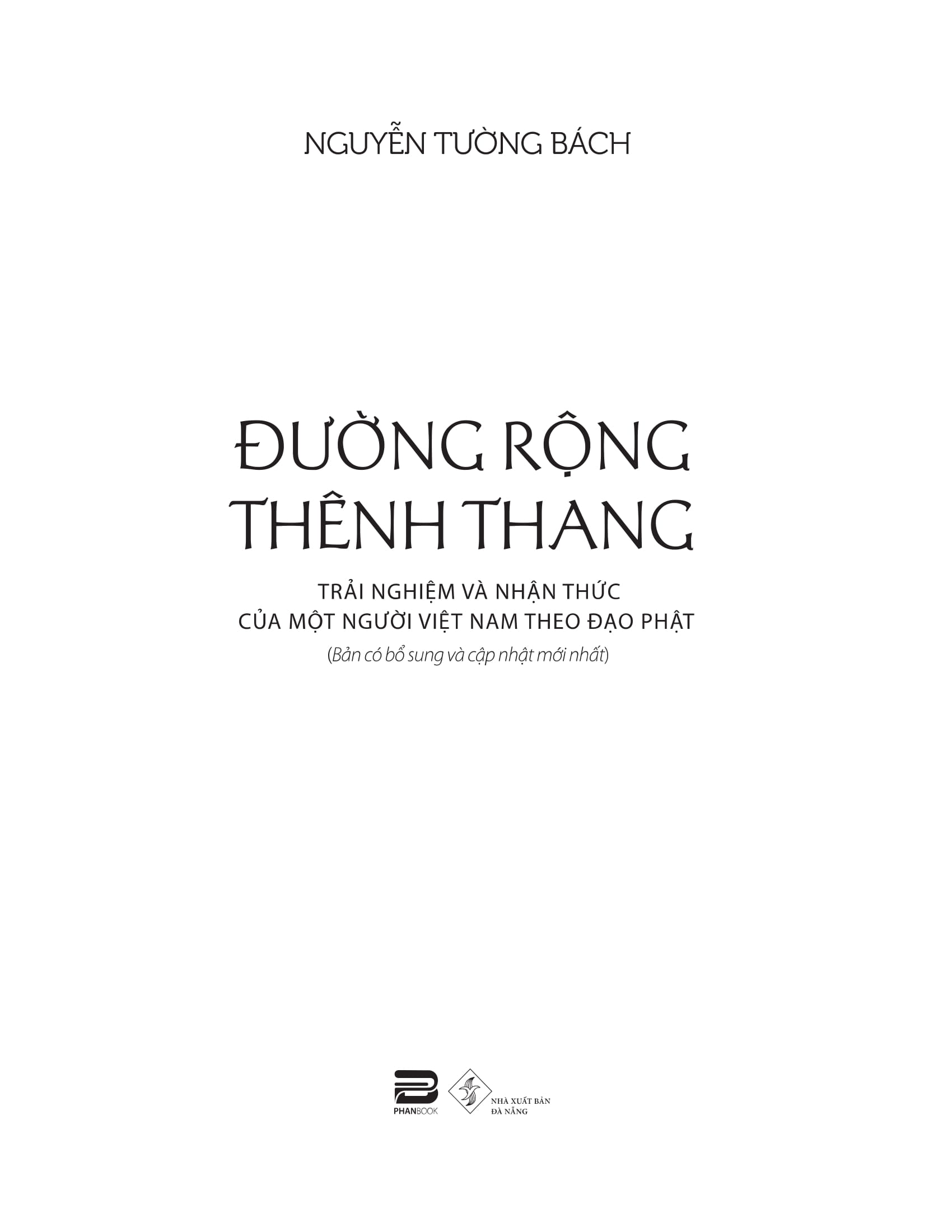 đường rộng thênh thang