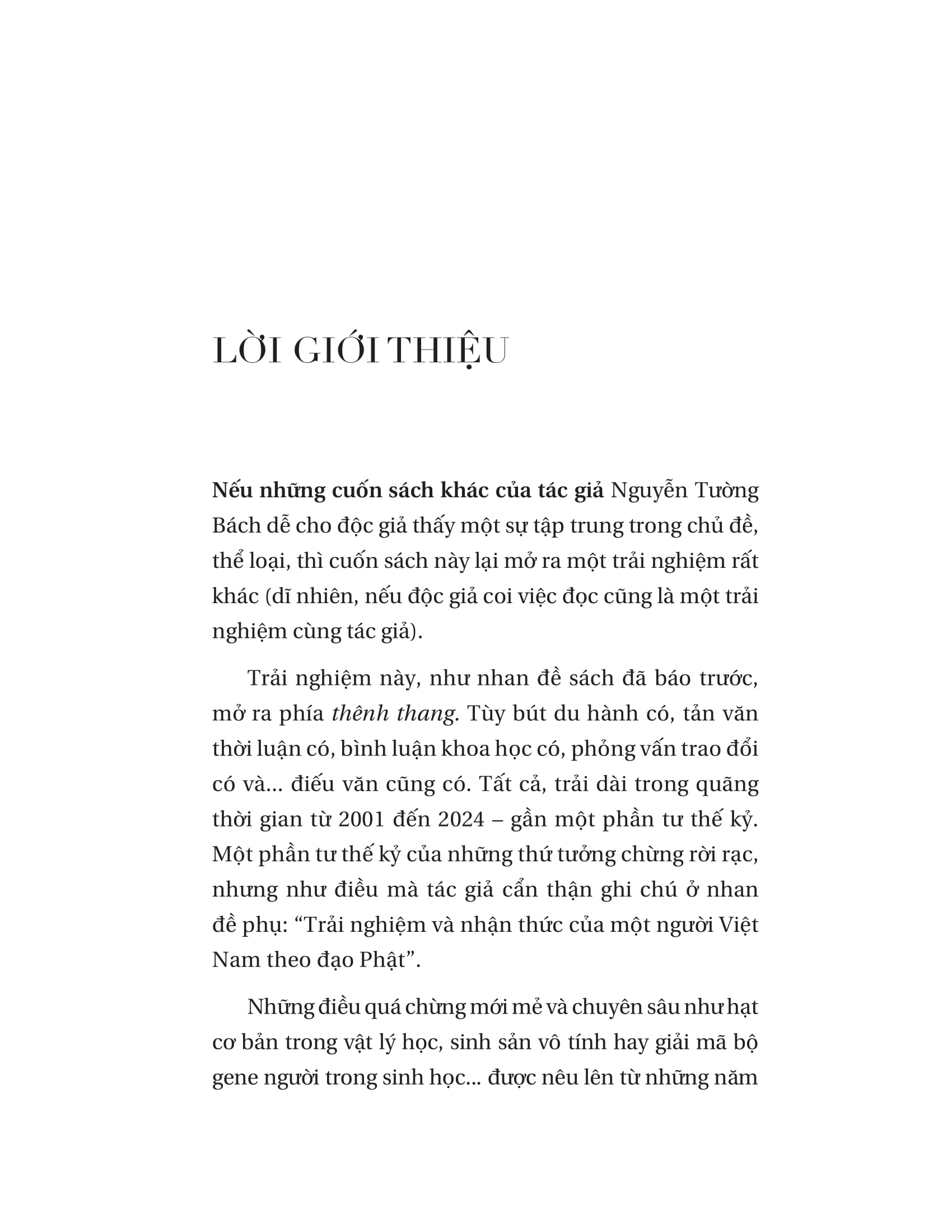 đường rộng thênh thang