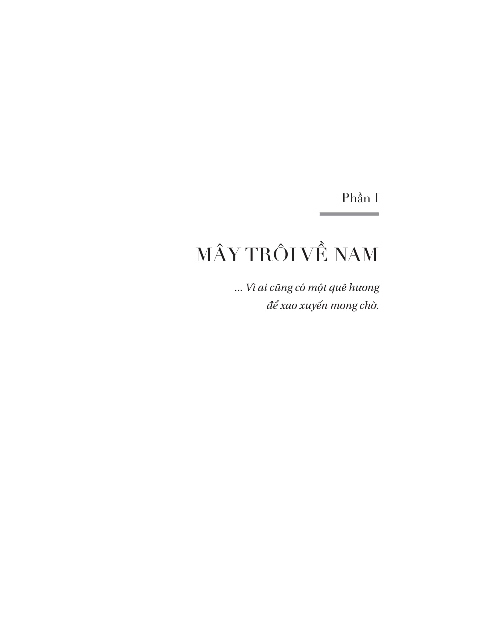 đường rộng thênh thang