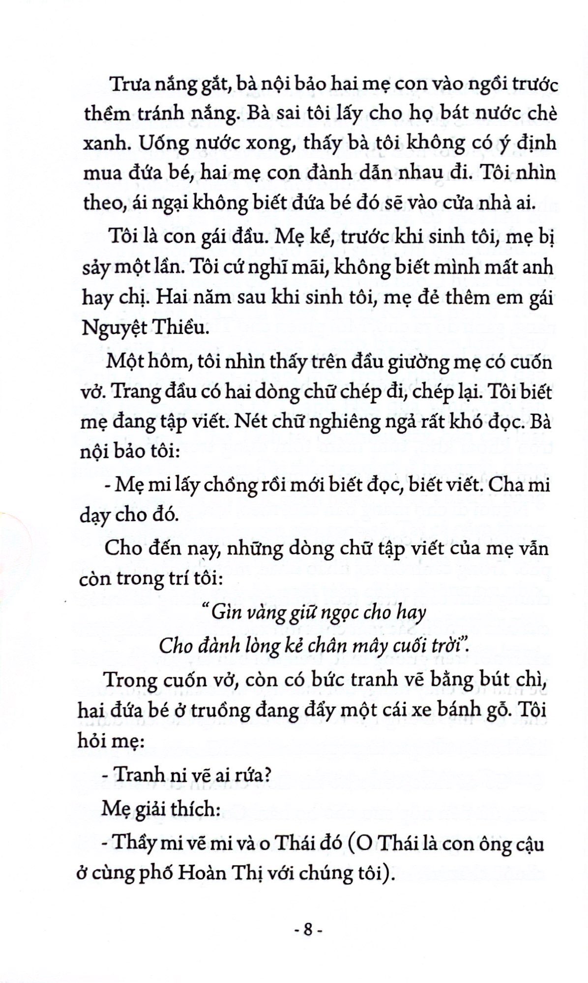 đường sáng trăng sao (tái bản 2018)