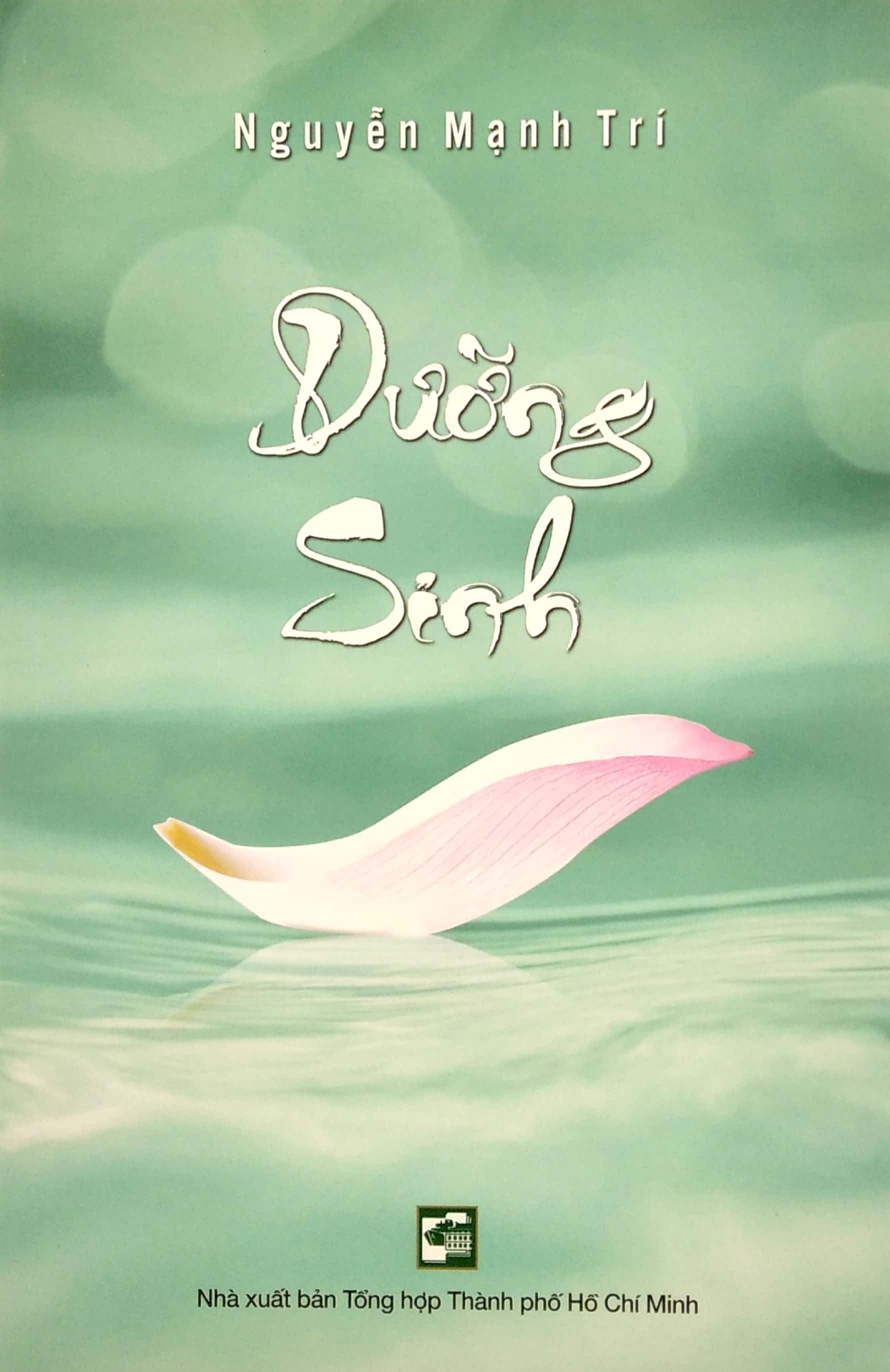 dưỡng sinh (2020)