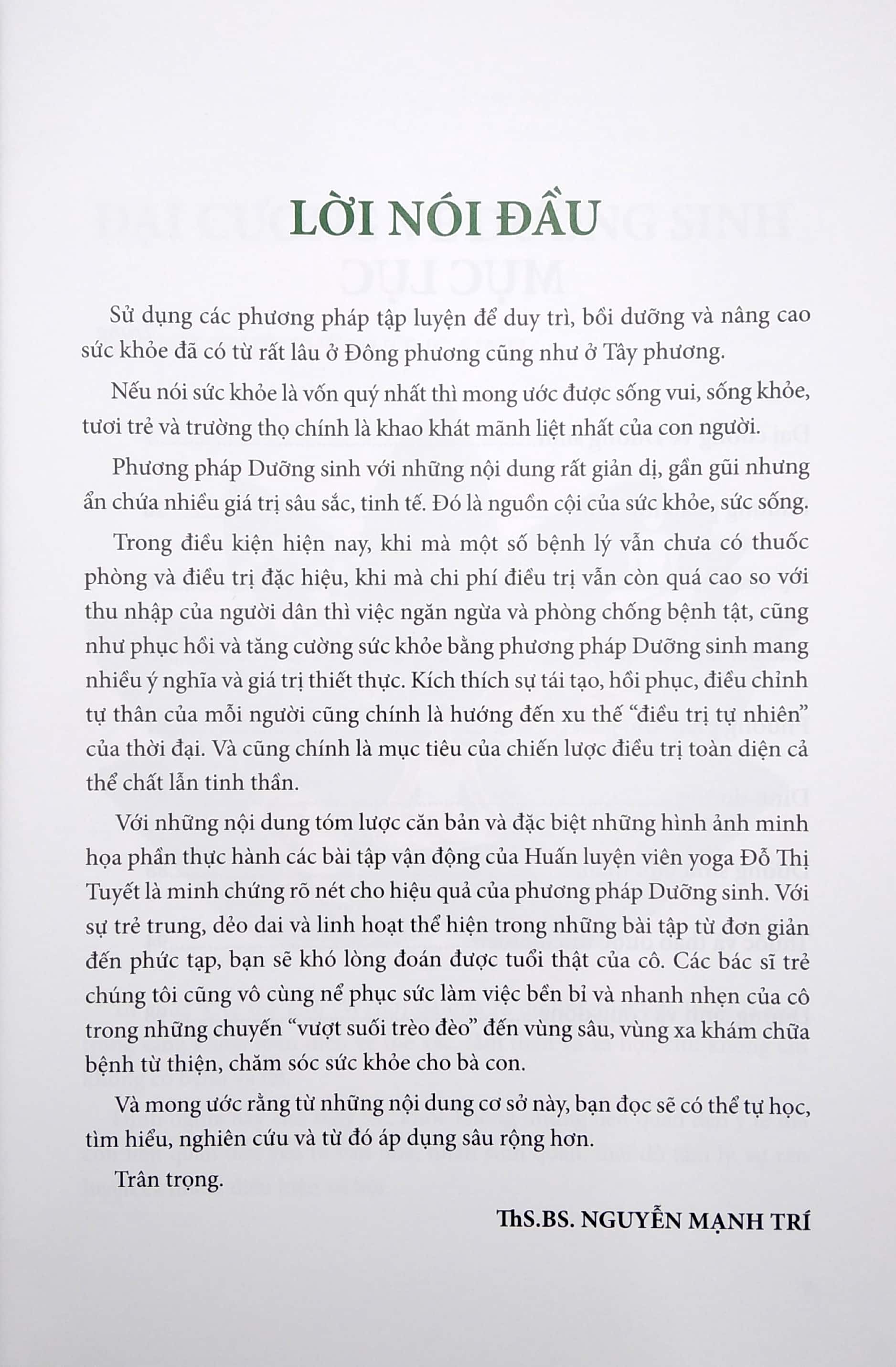 dưỡng sinh (2020)