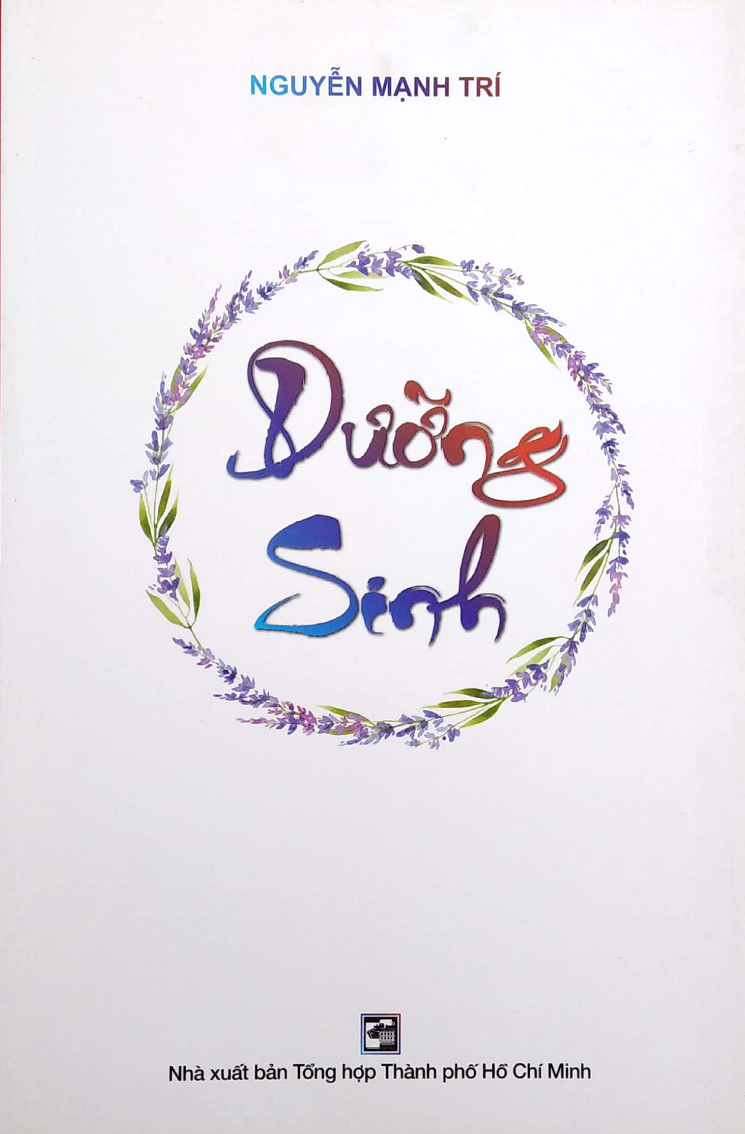 dưỡng sinh (2022)