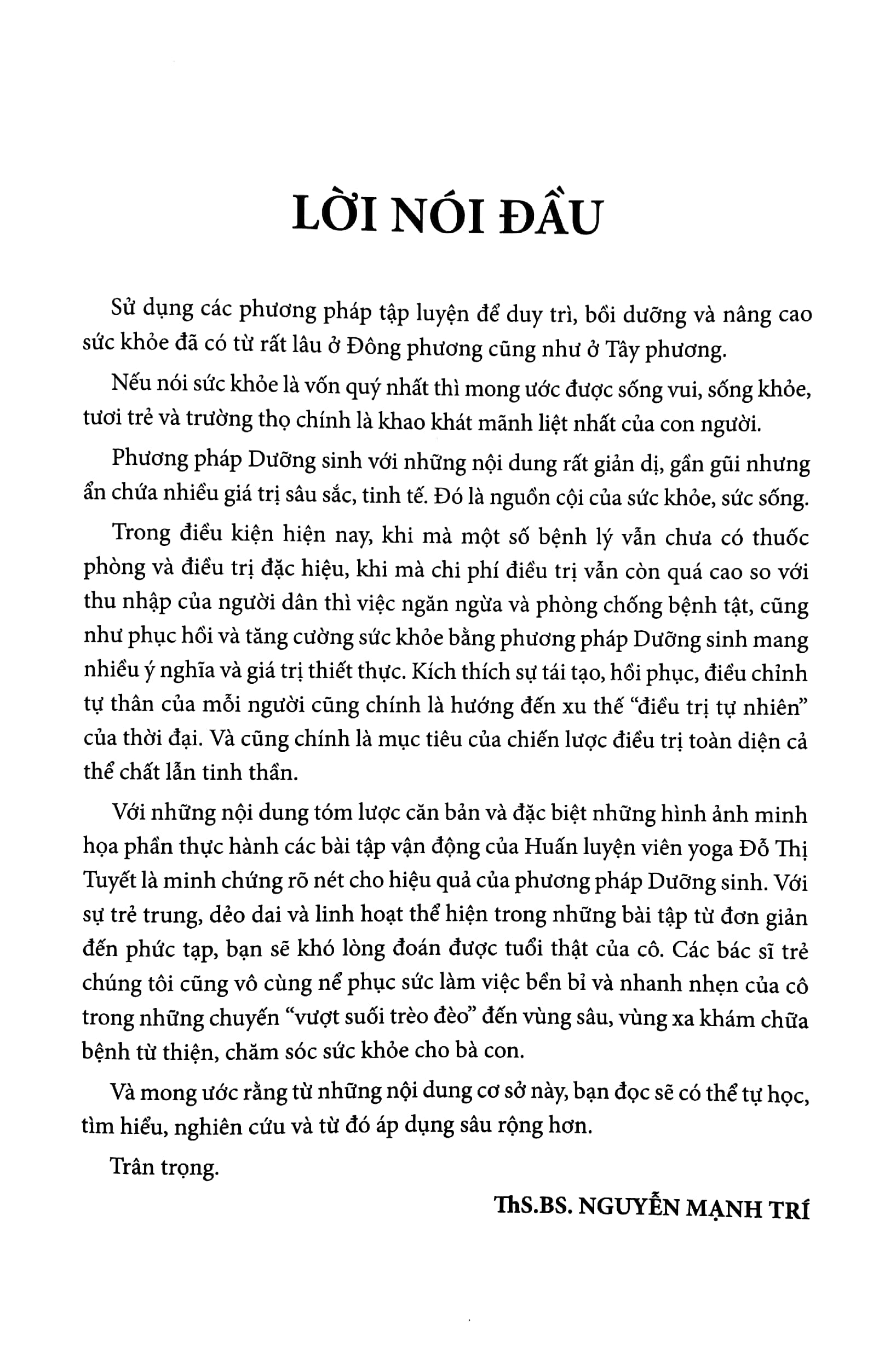 dưỡng sinh (2022)