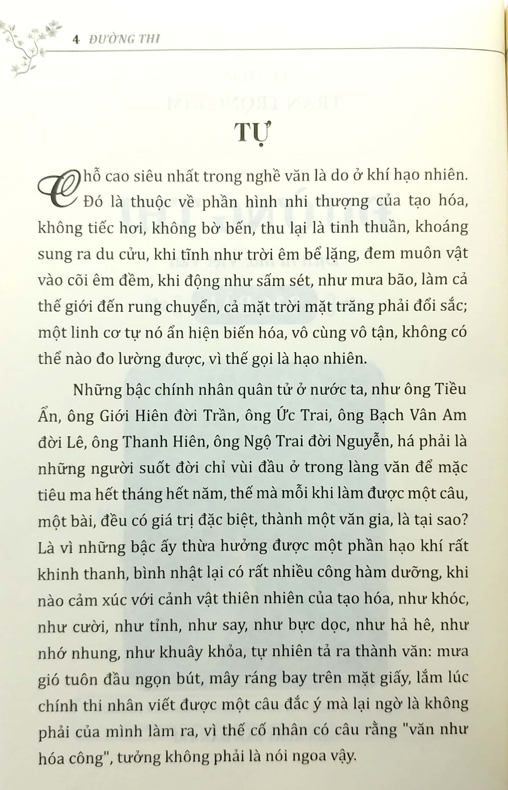 đường thi - in theo bản của tân việt 1950 (dịch ra thơ việt văn - 336 bài)